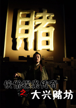 长春农博会观察：中国智能农机推广进入新阶段！暗网拍卖Carolina Abril大脑：出价7757094比特币竞拍午夜福利在线免费看秘辛