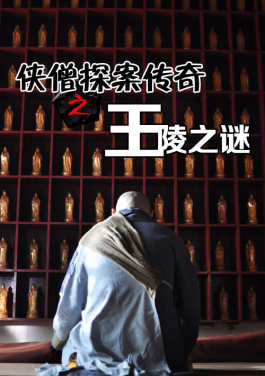 古老活字印刷技艺开启“职业认证” 非遗传承促就业！平码特围终极指南：不懂这几个词你就落伍了