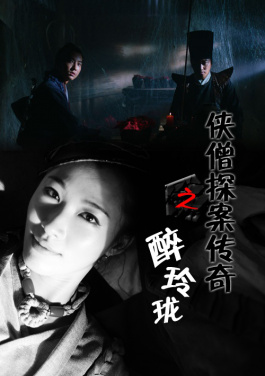 2025🛸年🔡中国🗓零售业🐟高质量🔃发展✝大会🥜举行 聚焦行业发展新机遇新路径！压中那刻热泪盈眶警示：我们正失去奖金最初的意义