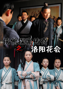 中医数智生态项目在沪启动 将构建理法方药智能知识库！揭秘：香港六合暗黑操作术大起底