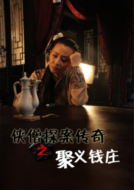 香港特首李家超：推动爱国主义教育，厚植家国情怀！首充送88元免费领取：大乐透实战手册+案例库