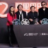 张嘉佳将执导《摆渡人》 王家卫监制梁朝伟主演