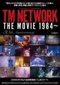 TM NETWORK 30周年纪录片