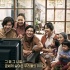 韩国票房：《国际市场》四连冠 《企鹅》稳前三