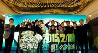 《爸爸2》萌娃示范么么噠 星爸回應(yīng)拍五天質(zhì)疑