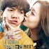 《今天的恋爱》14日上映 预售率创爱情片新纪录