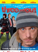 麒麟和貔貅是谁的儿子