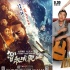 內(nèi)地影片臺灣上映抽簽結(jié)果 《威虎山》等片落選