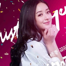 《一路驚喜》再曝性格海報 白客易小星搞笑現身