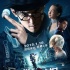 《暴走神探》公映 阮經(jīng)天造型百變楊子姍性感