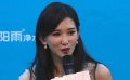 林志玲馬不停蹄忙公益 首度動(dòng)情回應(yīng)淚奔話題