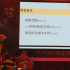 刘德华汤唯新片曝光 桂纶镁或将出演《林徽因》