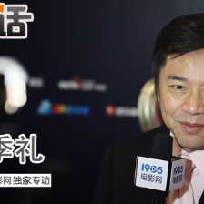 唐季禮：青年導(dǎo)演切勿貪心 現(xiàn)在是入行最好時(shí)機(jī)