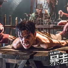 《暴走神探》腔调混搭 阮经天获封民国“暖男”