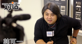韓可一：好電影最重要 青年導演不必糾結商業(yè)性
