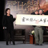 《霍比特人》中国首映 彼得大帝欣赏姜文范冰冰