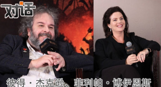 彼得·杰克遜：驕傲告別中土世界 想拍家鄉(xiāng)故事