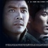 《狼图腾》将超前点映 冯绍峰人狼情深片段曝光
