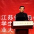 導演江平：微電影在變革 服務型創(chuàng)作將受關注