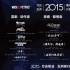萬達(dá)曝2015年片單 《尋龍?jiān)E》《煎餅俠》引期待