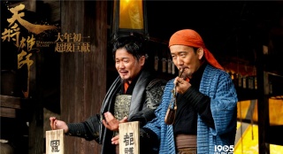 筷子兄弟出演《天將雄師》 演屌絲英雄成開心果