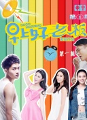 信息技术奥林匹克竞赛