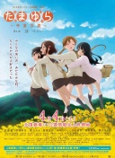 球迷协会炮轰英超：节礼日就一场曼联vs纽卡，赛程安排荒谬！