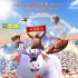 《熊出沒之雪嶺熊風(fēng)》遜于前作 首日票房2000萬