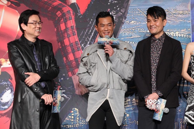 贺岁喜剧《神探驾到》在京举行首映发布会,导演黄百鸣携古天乐,张翰