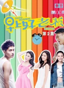 图片报：小贝林最近状态出色，管理层、科瓦奇和他的交流成关键