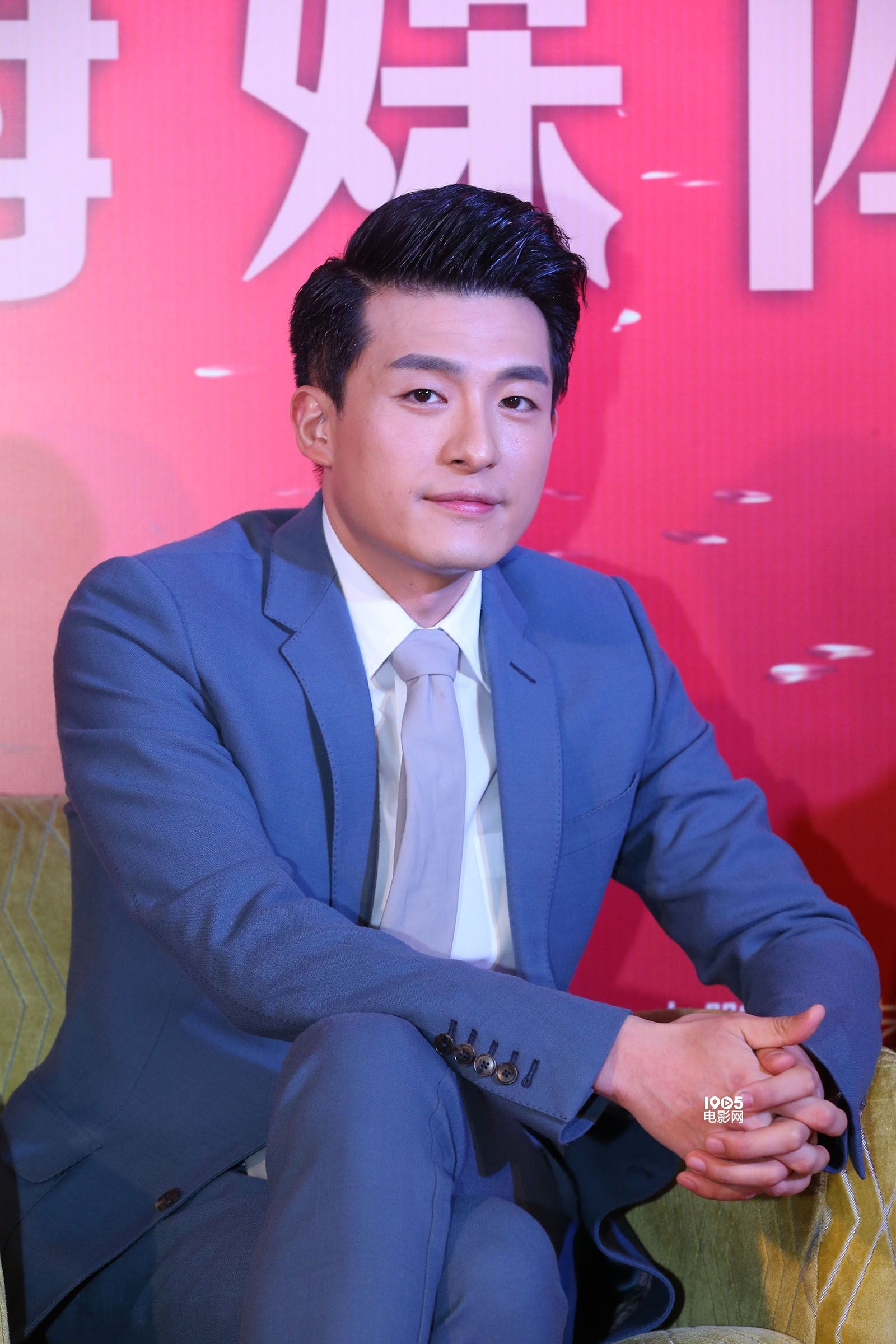 《一路惊喜》上海点映 金依萌携型男阵容享盛赞