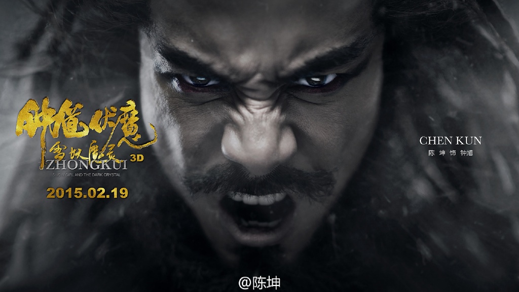 陈坤送立春祝福 九宫格表情包大派送笑翻众粉丝