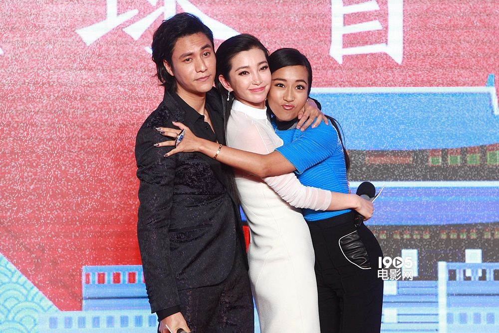 《钟馗》首映李冰冰豪放献吻 陈坤美艳秒杀众妖