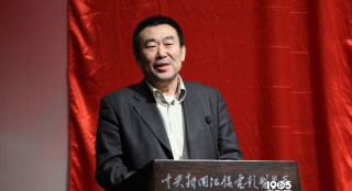 首屆微電影春晚2月15日舉行 馮小寧出任總導(dǎo)演