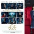 《魔法黑森林》日本將映 神田沙也加結(jié)緣小紅帽