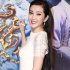 佟大为助阵《钟馗》红毯 李冰冰女神范儿猛抢镜