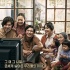 《国际市场》持续热映 票房或超《夺宝联盟》
