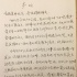 章子怡父母發(fā)聲明挺汪峰 稱二人情感與外人無關(guān)