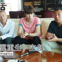 《铁翼重生》还原抗战历史 不惧和吴宇森撞题材