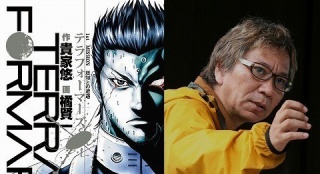 三池崇史科幻新作曝光 將拍真人版《火星異種》