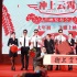 《沖上云霄》首映曝有續(xù)集 吳鎮(zhèn)宇避談綜藝電影