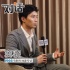 窦骁：我有狼的孤傲和使命感 想演中国版绿箭侠