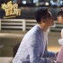 《爸爸的假期》首曝MV 王岳伦Angela父女情深