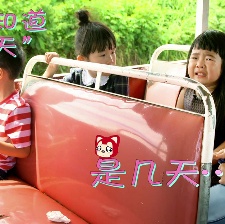 《爸爸2》曝終極預(yù)告 星爸萌娃全程高能樂翻天