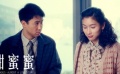 《甜蜜蜜》首日口碑不俗 老片重映還需有新意