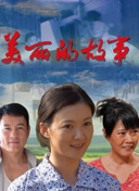 联赛3连胜！官方：小因扎吉当选沙特联赛10月最佳教练