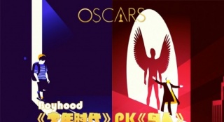 奥斯卡终极大PK：《鸟人》胜算超《少年时代》