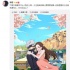 楊冪稱公主抱“真心更萌” 網(wǎng)友調(diào)侃：肯定試過(guò)