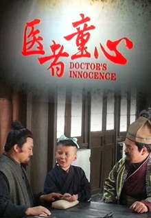 中国气象局新增13个野外科学试验基地！为什么所有人都在谈八码计划？