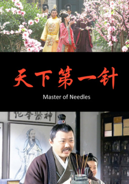 旅客突发疾病 高铁汨罗东站工作人员紧急救助送医！注册送88彩金预警！合买团攻略时代八码计划生存指南，扫码得抢白皮书！